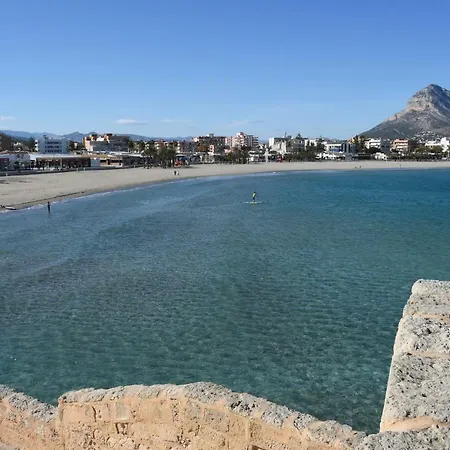 La Playa Arenal Apartment
